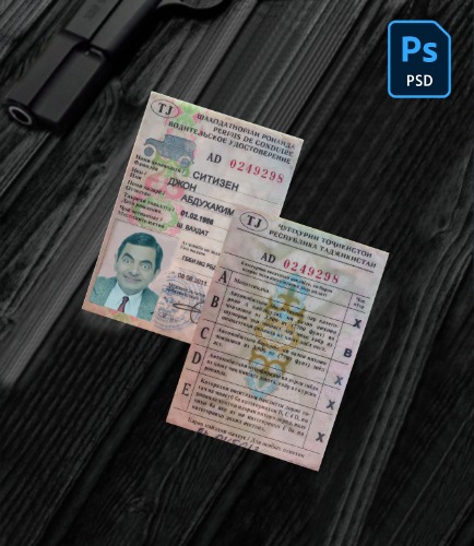 Tajikistan driving license 2 PSD